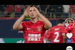 星空体育官网入口-周定洋社媒庆祝赛季首球：很开心但遗憾没全取3分 周日上海再来过
