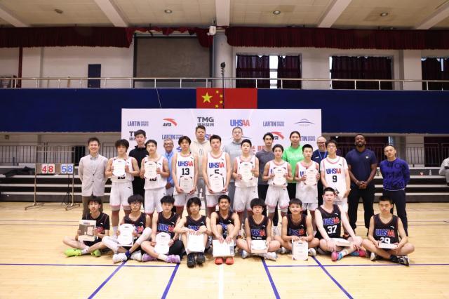 2025全球高中体育联盟（UHSAA）篮球奖学金计划启动