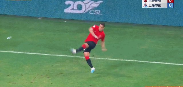 星空-【中超】艾克森点射马镇染红 蓉城2比1申花继续不败