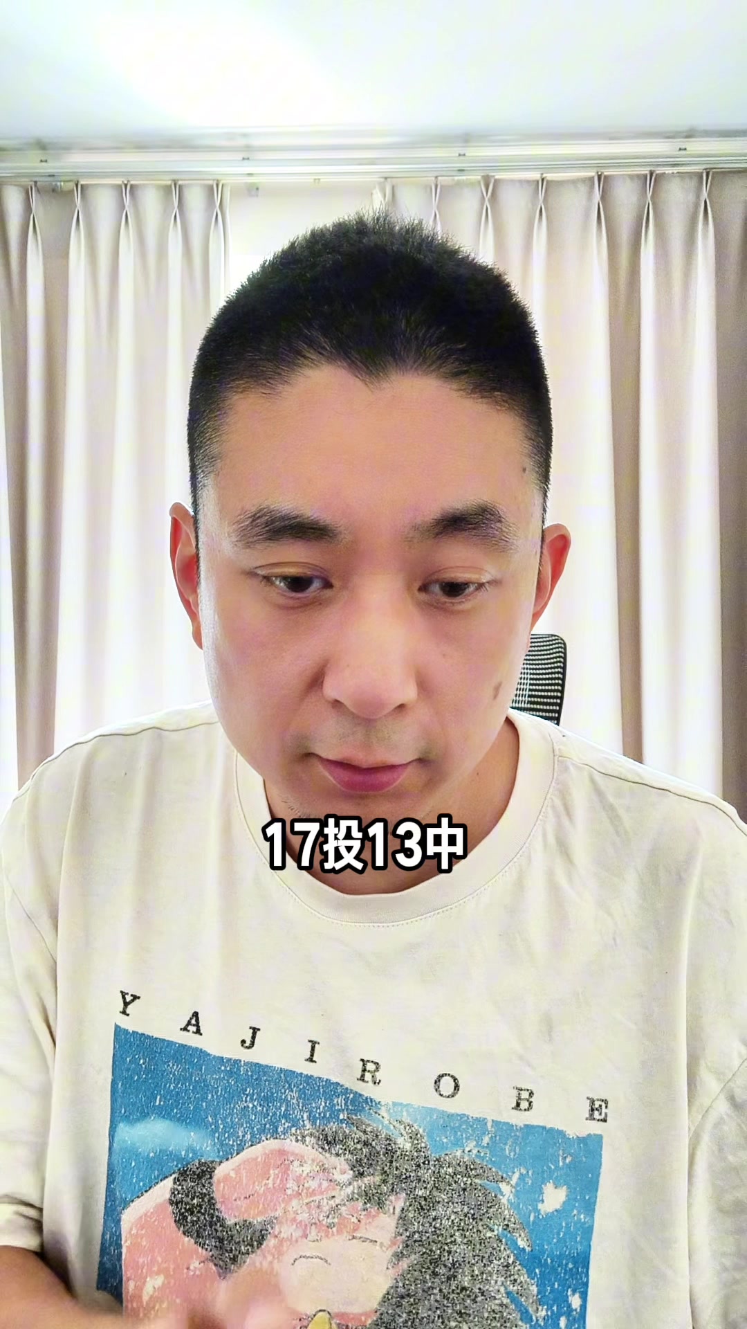 星空体育-都有责任！解说：乌度卡不要哈登最终付出了代价 火箭没有控卫啊